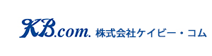株式会社ケイビー・コム 埼玉県 採用ホームページ